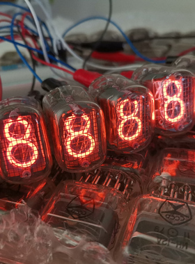 进口In-12辉光数码管前苏联俄罗斯diy创意时钟闹钟电子管in-14