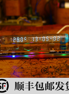 俄罗斯辉光荧光管iv27时钟iv18赛博朋克复古科技桌搭电竞桌面VFD