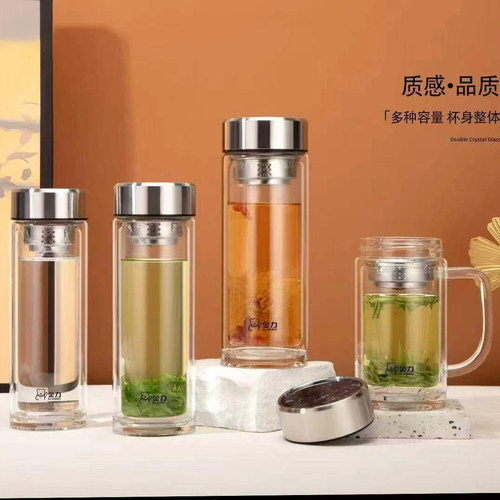 金力双层加厚定制LOGO玻璃杯