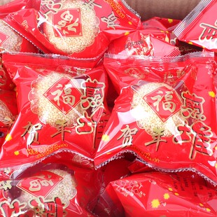 新会吉香莲贺年煎堆芝麻香味独立装新年送礼招待客人油炸糕点食品