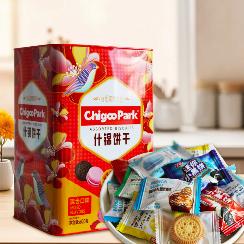 上益什锦饼干混合口味600g罐装礼盒装独立小包新年货零食送礼佳品