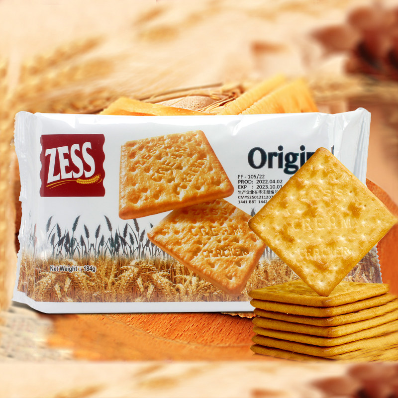 马来西亚zess杰思牌原味梳打饼干袋装进口早餐代餐饱腹零食食品