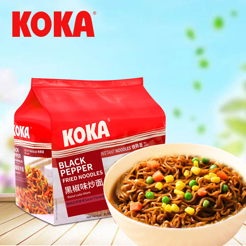 新加坡进口可口牌KOKA黑椒味快熟面炒面泡面速食方便面85g*5包-封面