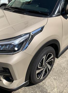 适用于20/21/22/23款丰田RAIZE改装前大灯装饰不锈钢亮条车身亮条