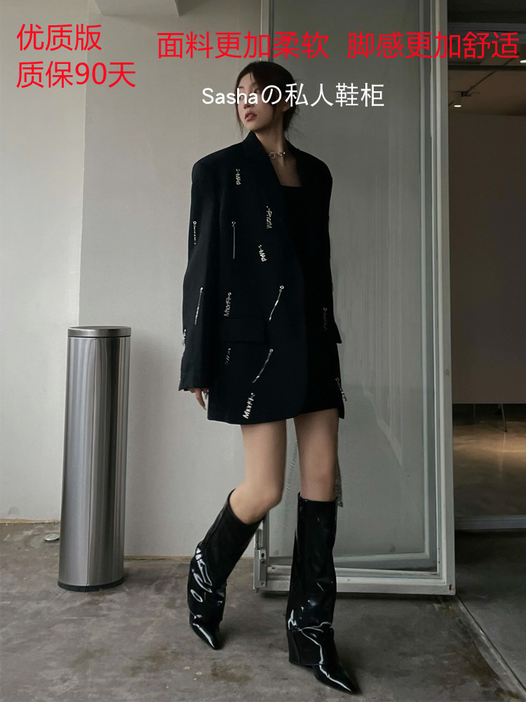 웨지 팬츠 부츠 하이힐 롱 부츠 유럽과 미국의 꽃미남 하이 부츠 포인티드 토 블랙 페이턴트 가죽 바지 부츠 거리에서 핫한
