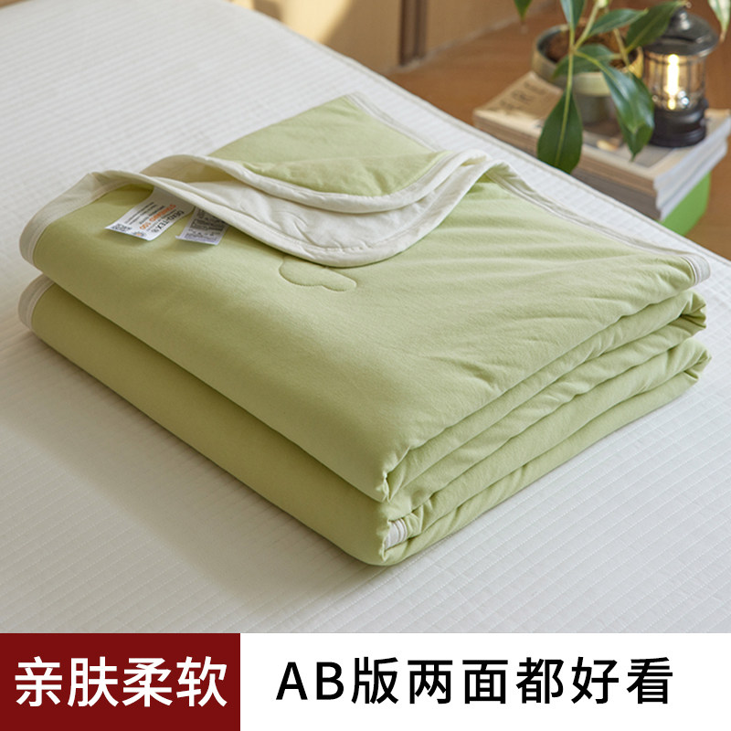 A类针织纯棉全棉云感夏被简约纯色可机洗夏凉被空调被儿童学生单,床上用品,化纤被,淘宝优惠券,粉丝福利购,淘宝优惠卷