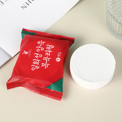 一次性压缩浴巾加厚洗脸巾便携式出差户外旅行酒店洗澡巾折叠浴巾