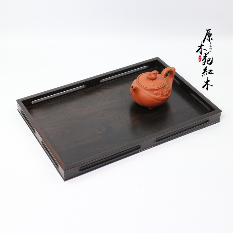 实木紫光檀茶托盘茶具木制文房
