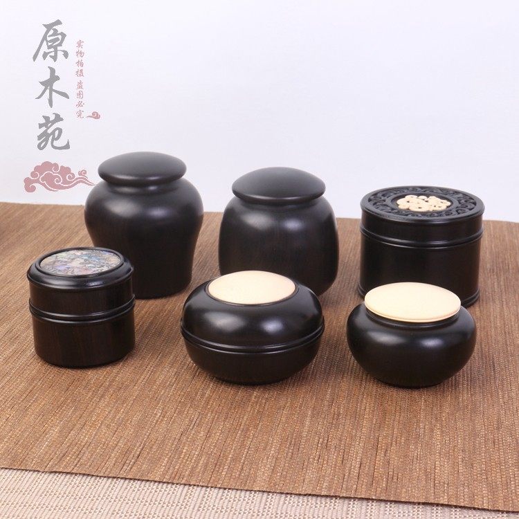 红木小罐子印泥茶叶小收纳盒