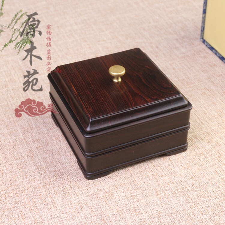 红木正方形文玩盒茶仓盒