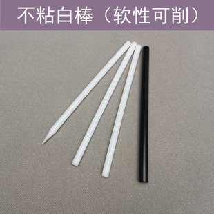 粘土白棒树脂粘土冷瓷土面包土花艺不粘万用白棒 纹理棒软可削