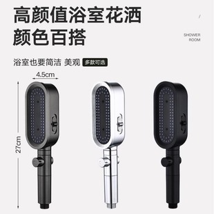 话筒花洒头增压加压淋浴手持过滤大出水莲蓬头调节喷头