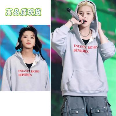 hoshi权顺荣同款灰色标语