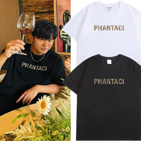 周杰伦同款豹纹字母印花T