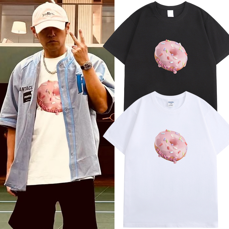 周杰伦同款TASTYTEE甜甜