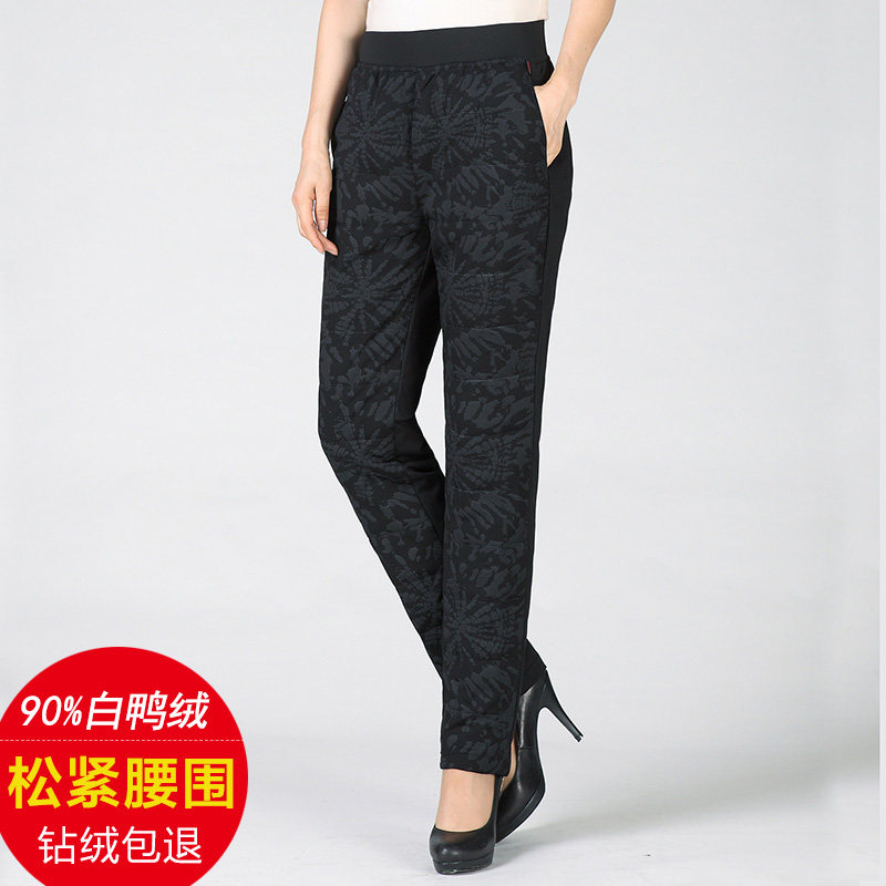 断码清仓中老年人羽绒裤加厚高腰外穿大码直筒弹力全松紧鸭绒棉裤,女装/女士精品,棉裤/羽绒裤,淘宝优惠券,粉丝福利购,淘宝优惠卷