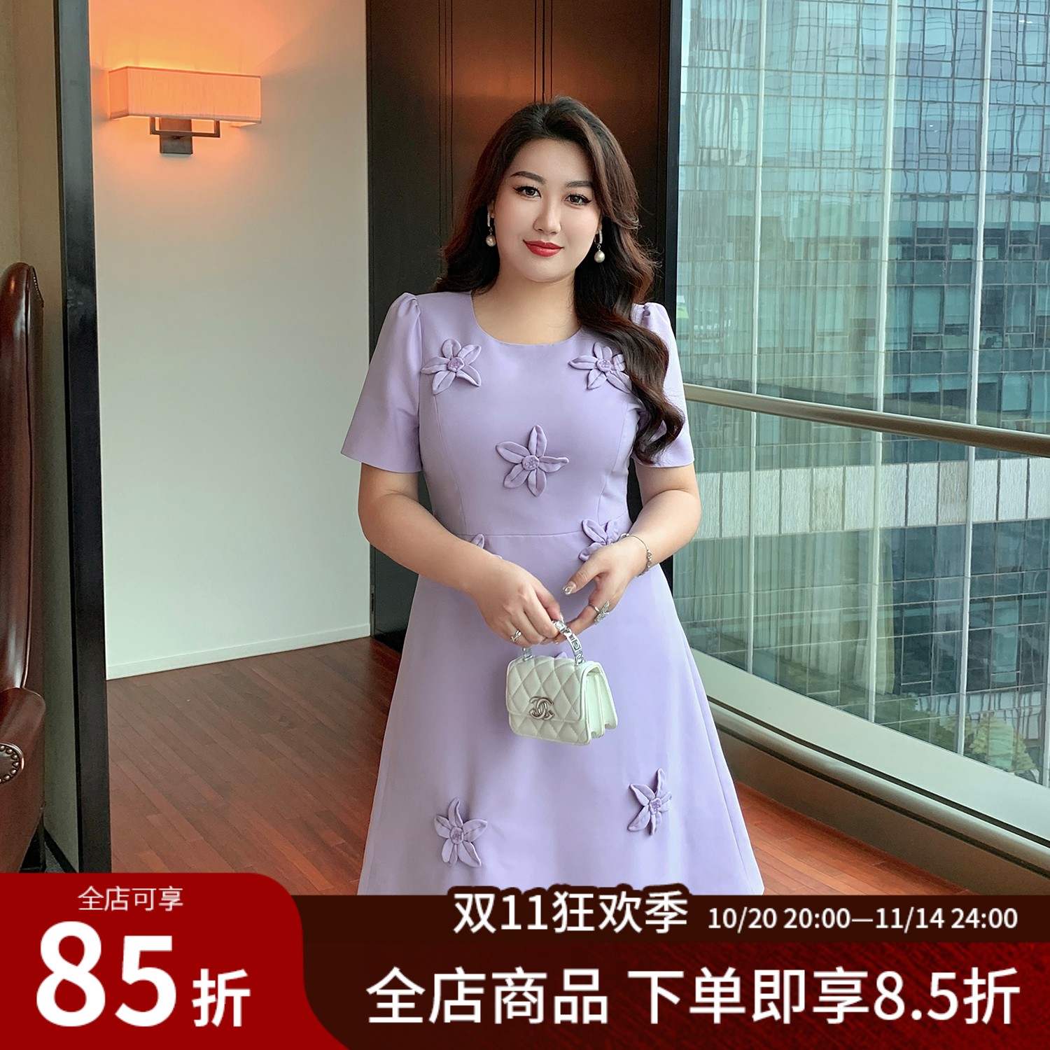 大码女装高端轻奢时尚优雅连衣裙