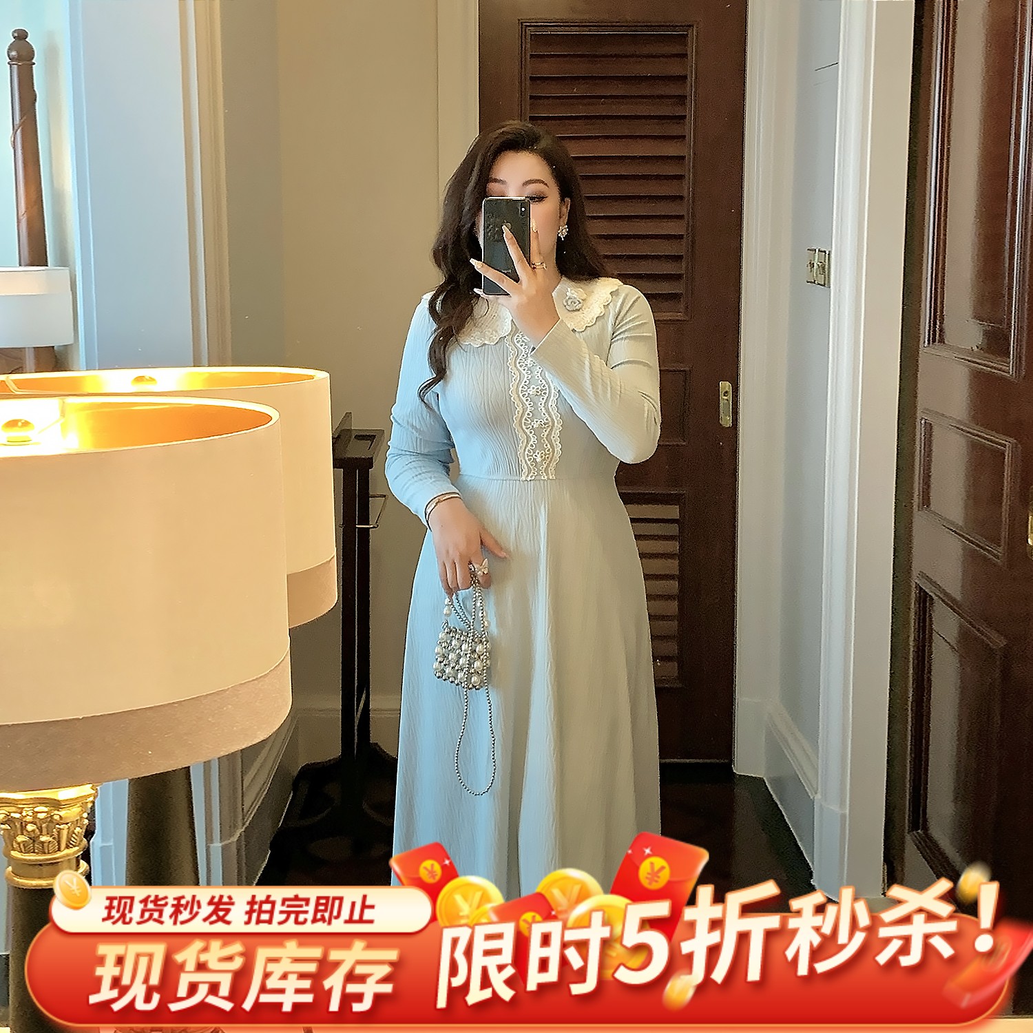 大码女装小香风蕾丝拼接连衣裙