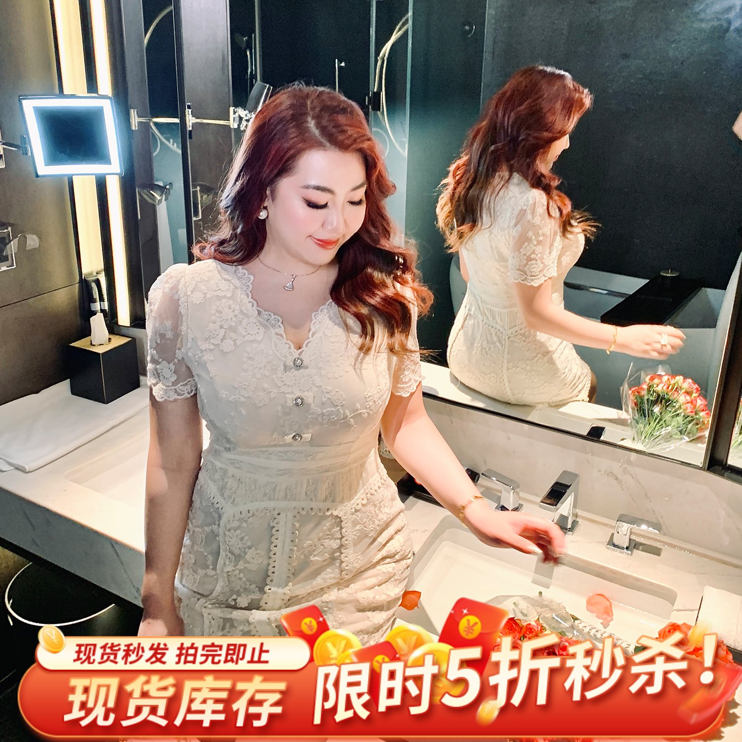 大码女装法式重工蕾丝刺绣连衣裙