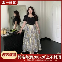 GLEC大码女装【重工定制】高端钉钻轻奢蝴蝶亮片拼接晚礼服连衣裙