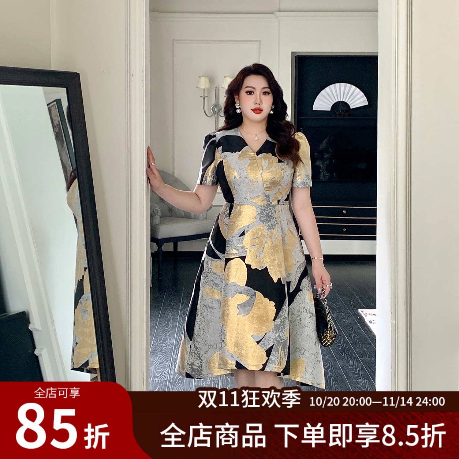 GLEC大码女装2025夏季新款气质名媛风复古提花高端胖mm收腰连衣裙