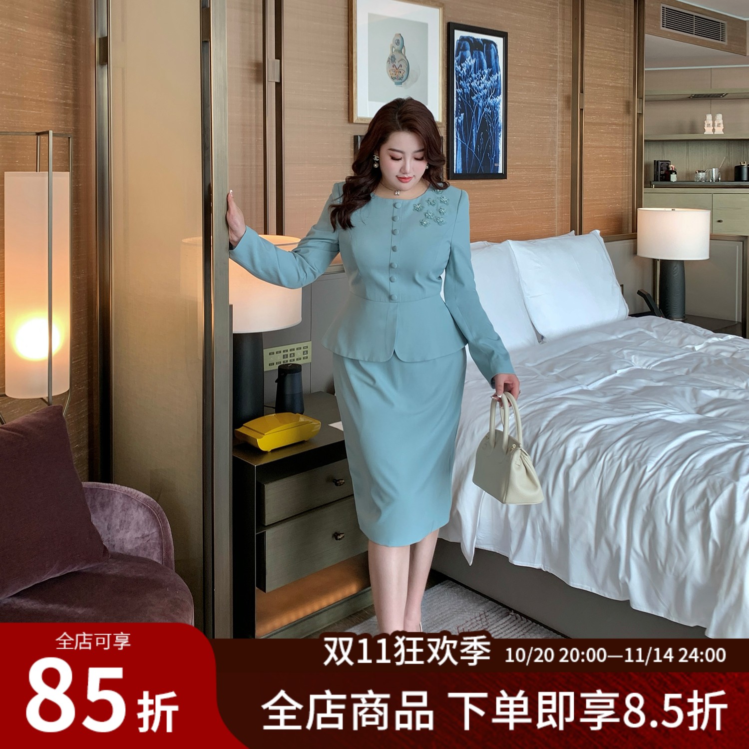 大码女装法式高级感假两件连衣裙
