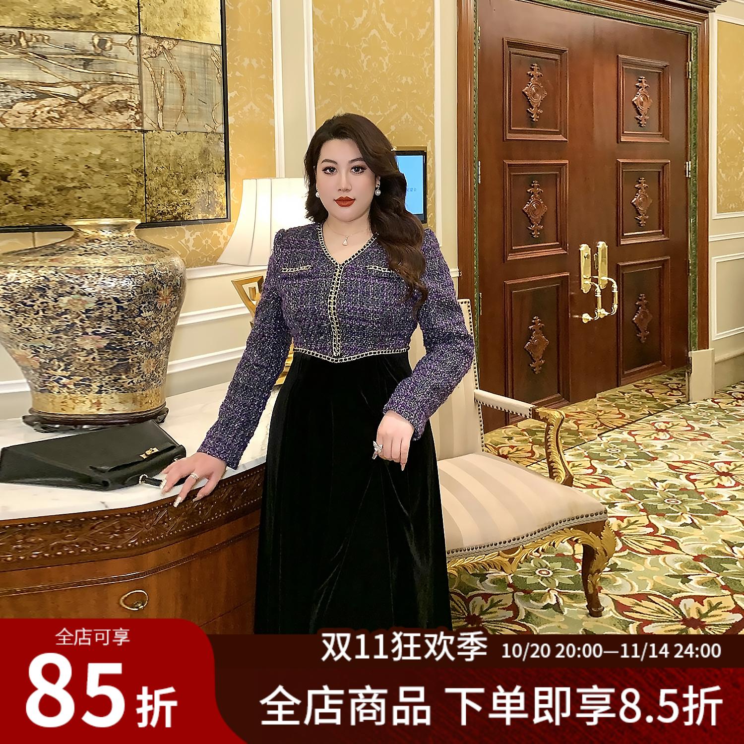 大码女装小香风粗花呢丝绒连衣裙