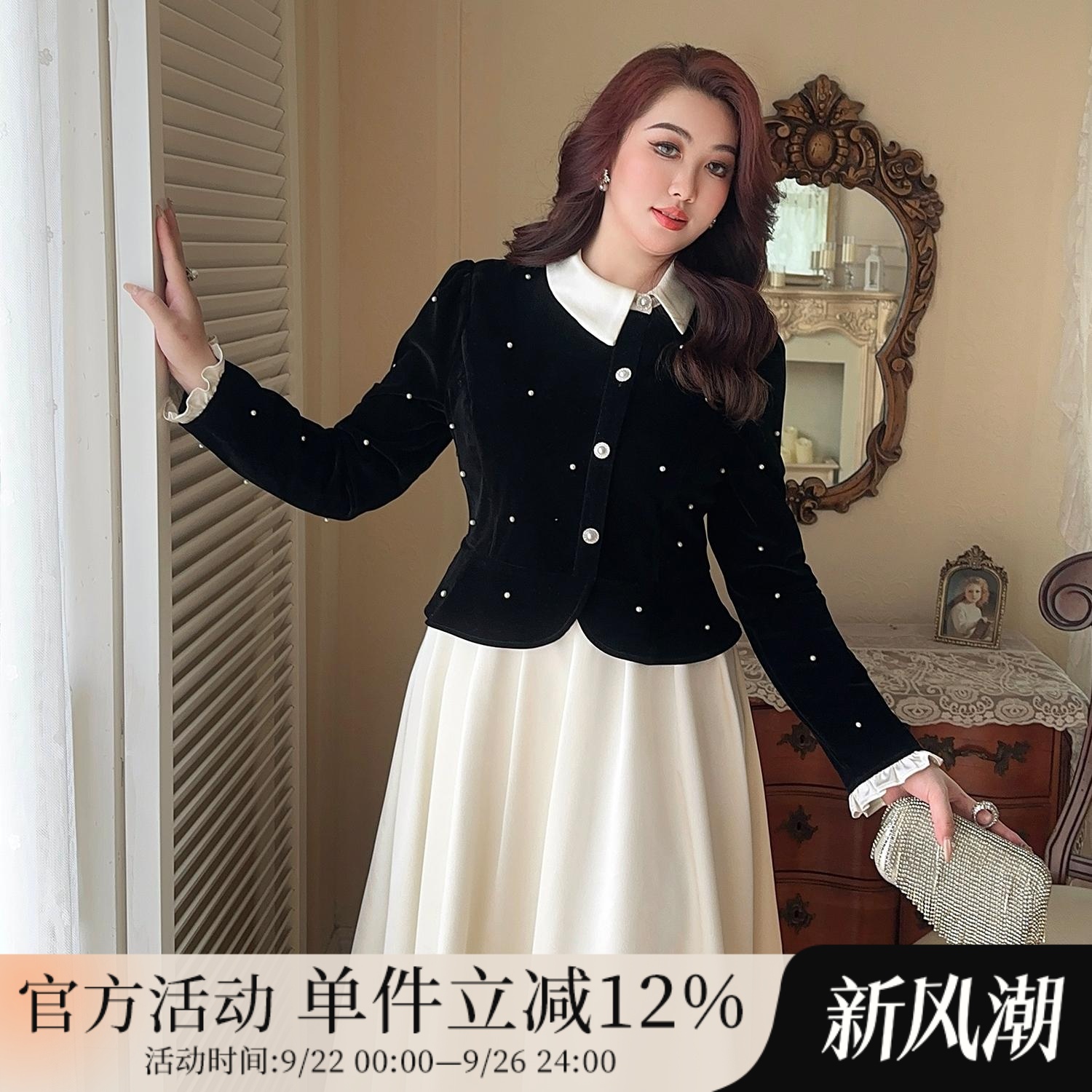 大码女装法式小香风假两件连衣裙