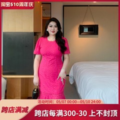 GLEC高端大码女装水溶蕾丝气质女人味修身鱼尾长裙胖mm显瘦连衣裙