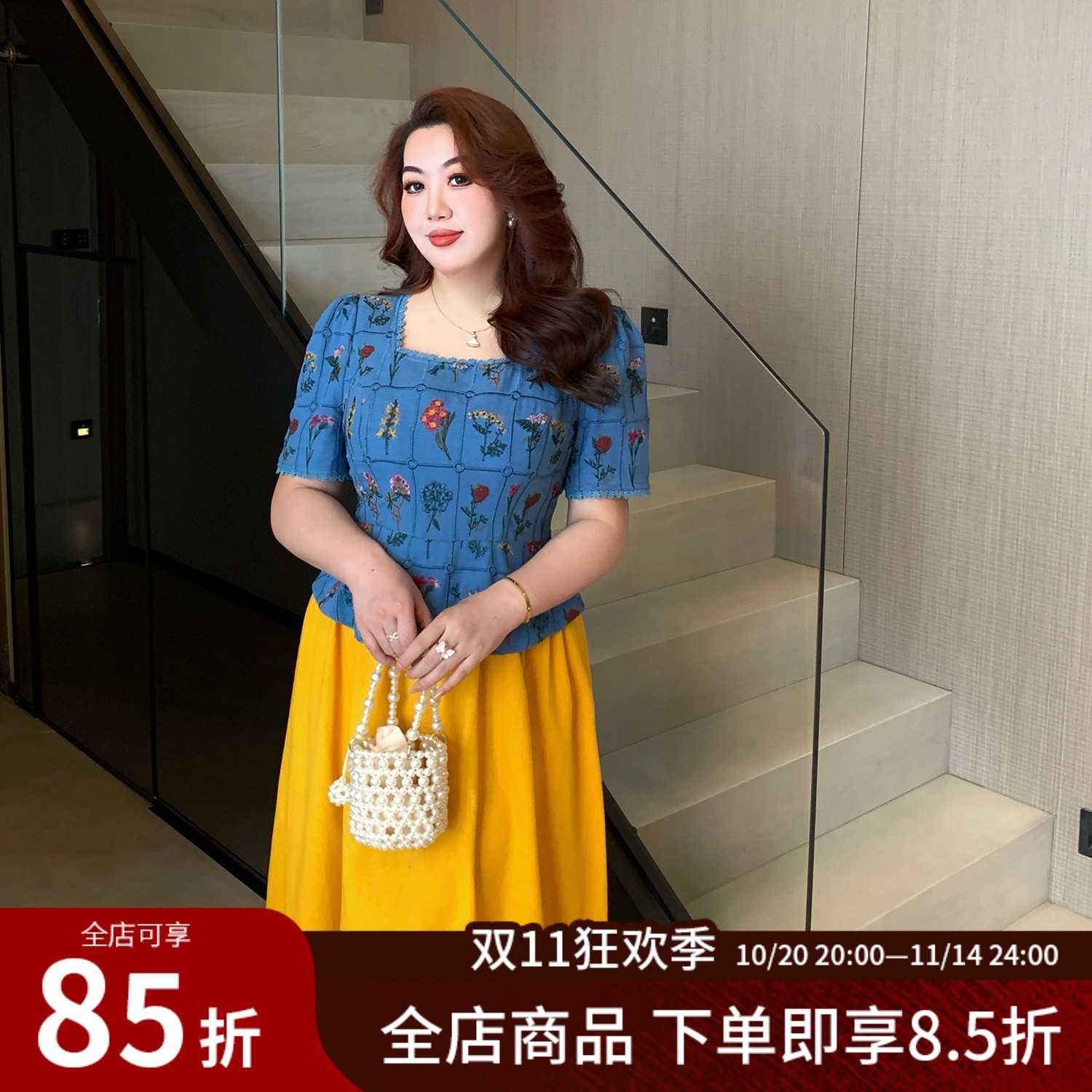 大码女装法式田园风撞色连衣裙