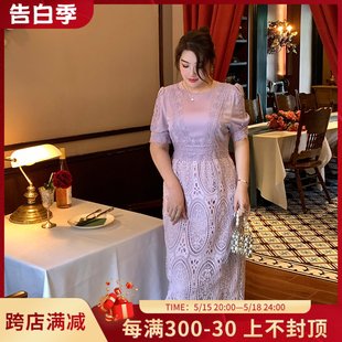 女装 GLEC大码 高端轻奢2024新款 设计感时尚 名媛紫色蕾丝刺绣连衣裙