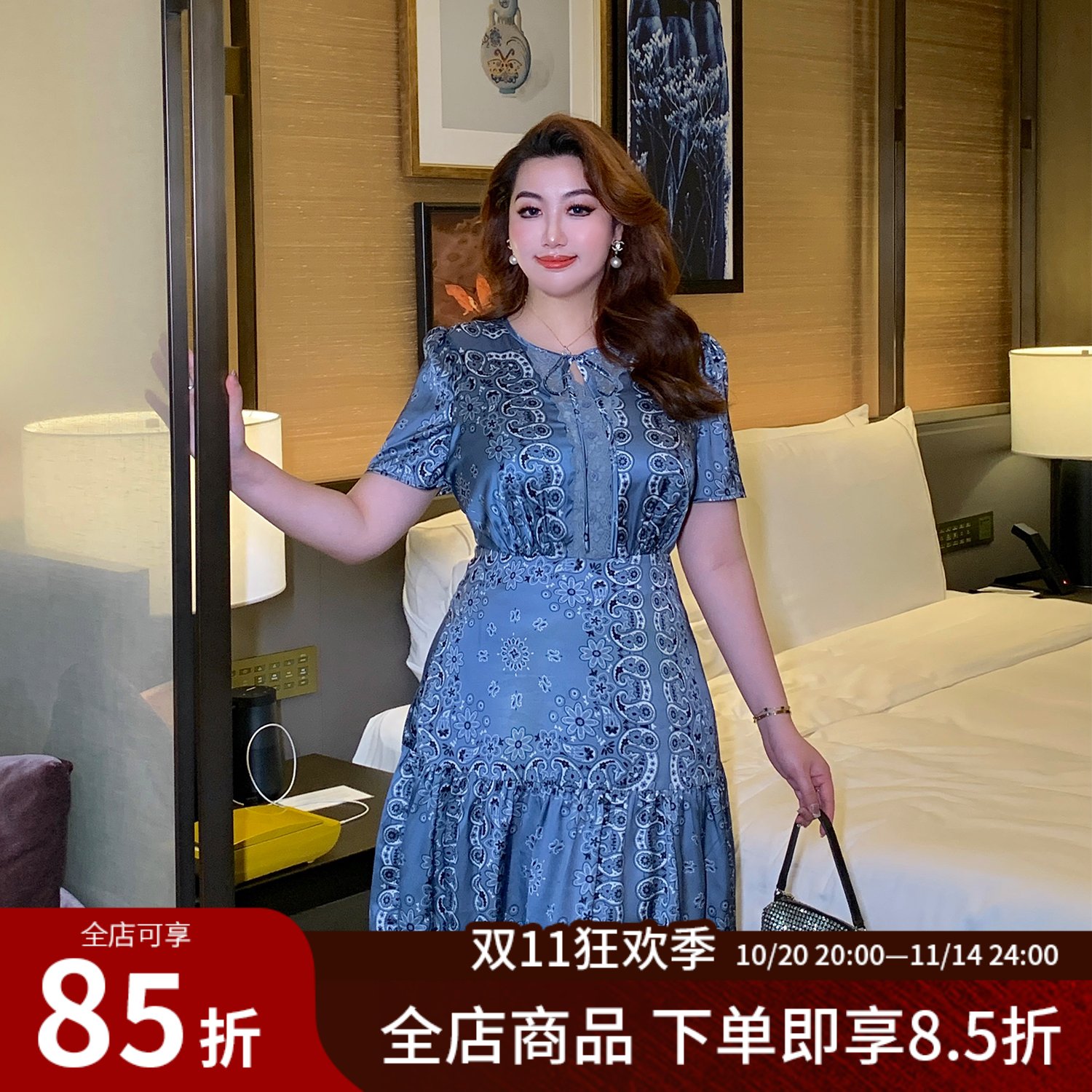 大码女装法式宫廷碎花系带连衣裙