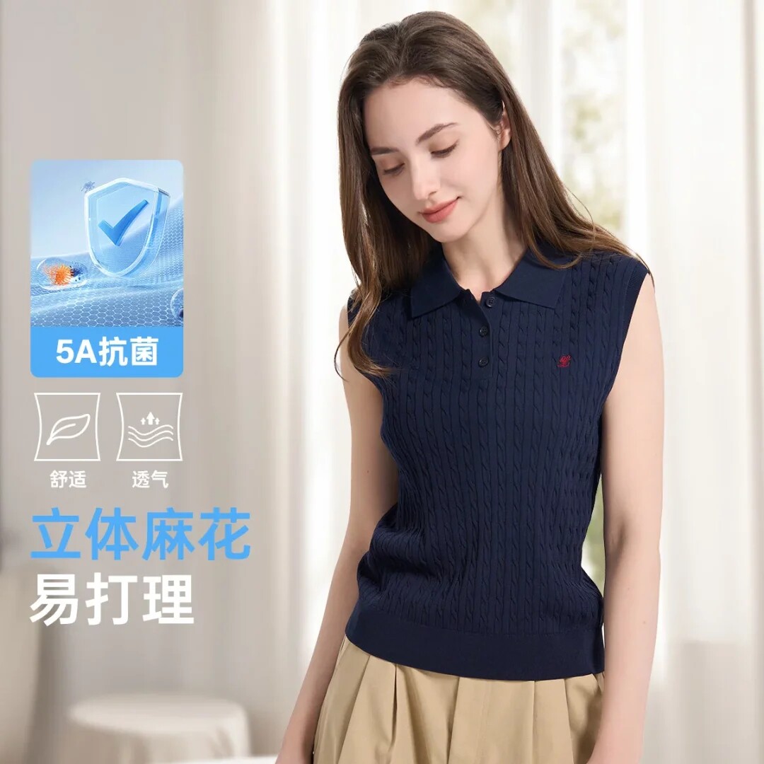 Polovillae保罗威特女士简约绞花翻领无袖t恤女夏季polo衫BZRH720