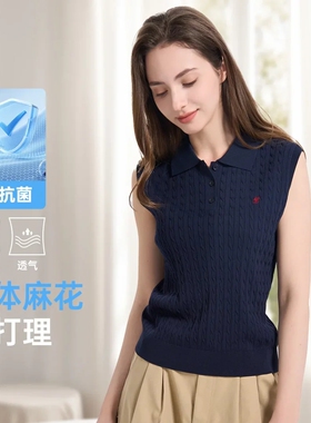 Polovillae保罗威特女士简约绞花翻领无袖t恤女夏季polo衫BZRH720