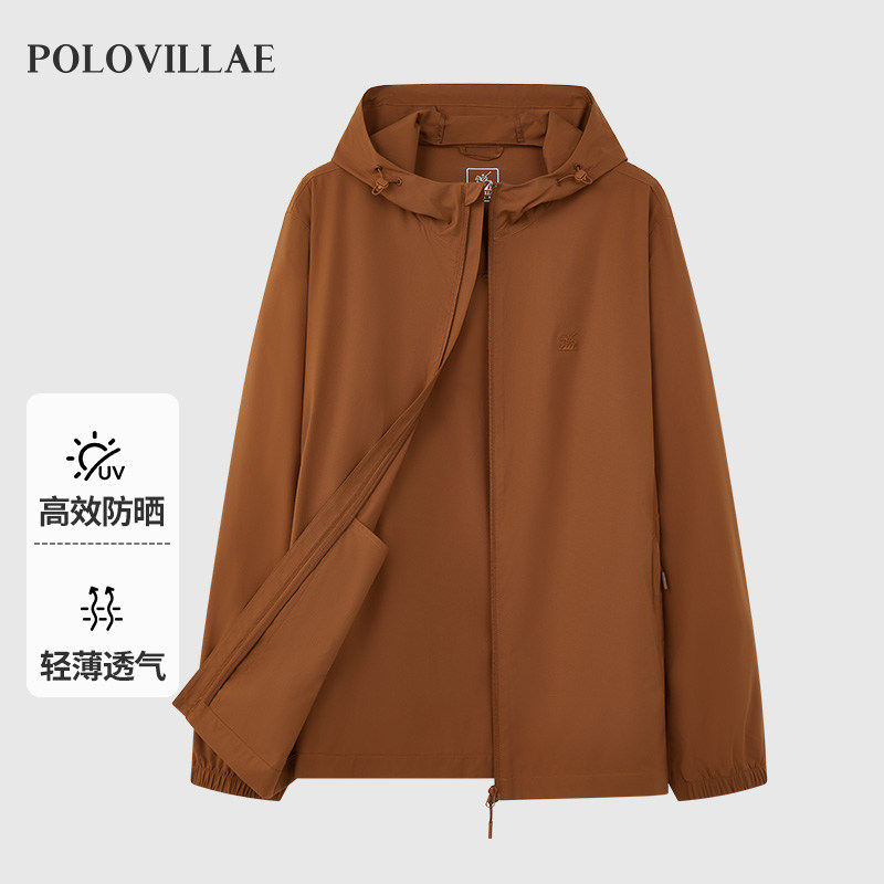 polovillae保罗威特男士夏季桔黄轻薄透气防晒衣夹克外套BARH306