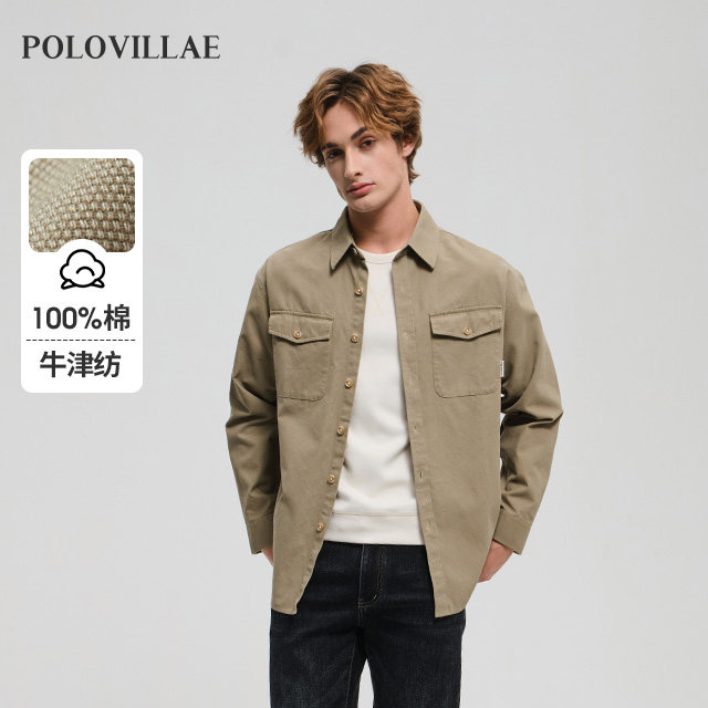 Polovillae专柜男士全棉牛津纺工装长袖衬衫男装衬衣外套ADQF178