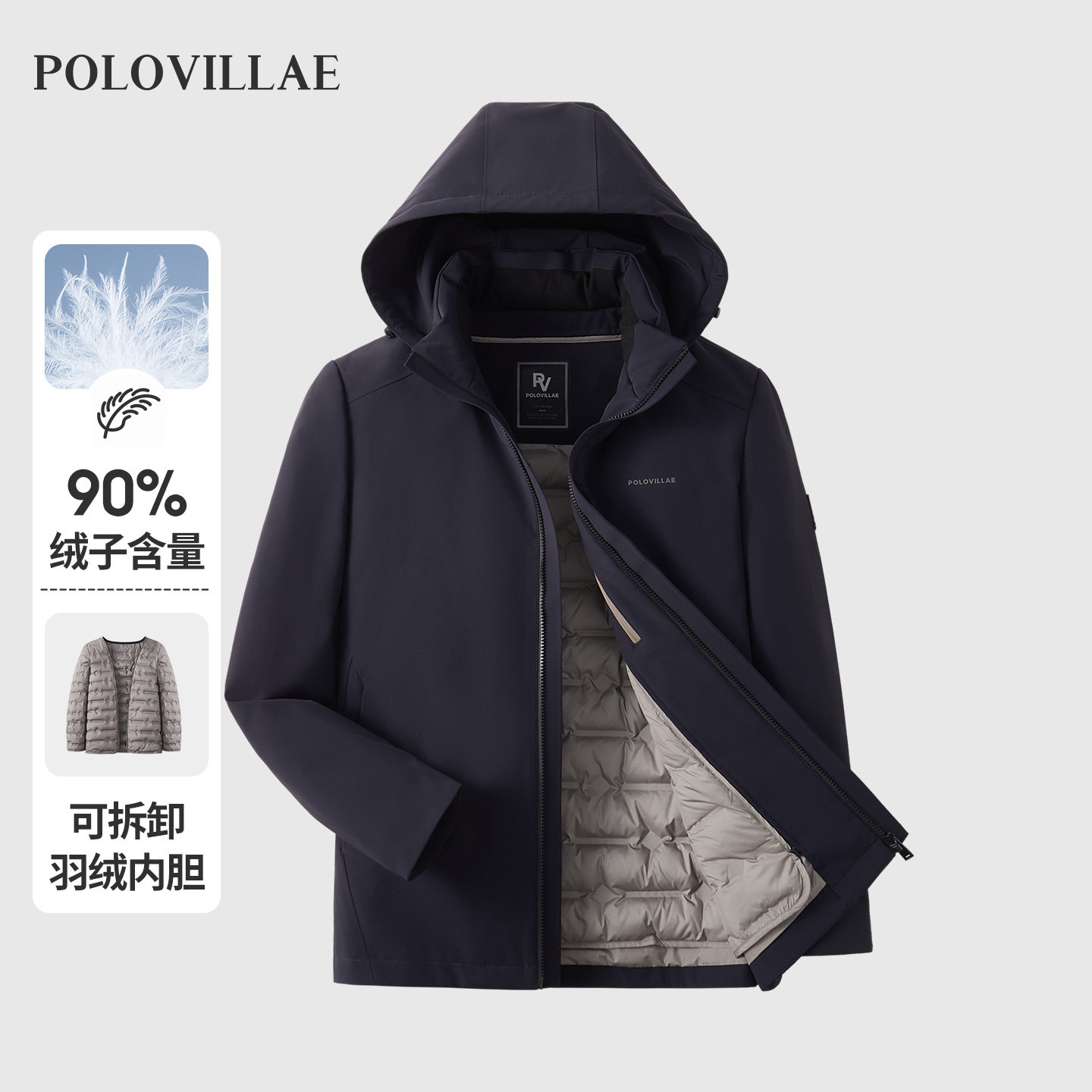 保罗威特男士专柜可脱卸内胆防风保暖羽绒服男装通勤外套AORW226