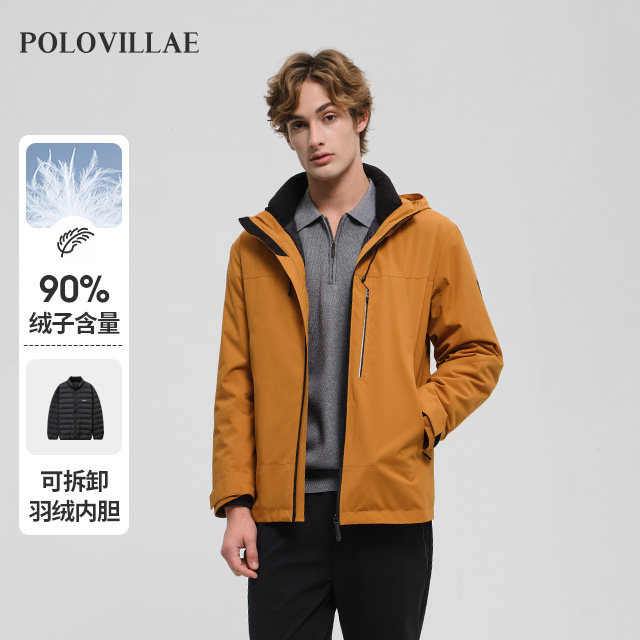 polovillae保罗男士商务可脱卸内胆羽绒服男日常通勤外套AOQW251