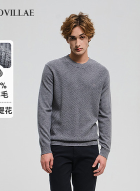 Polovillae保罗男士圆领灰柔软舒适保暖羊毛衫男百搭毛衣APQF061