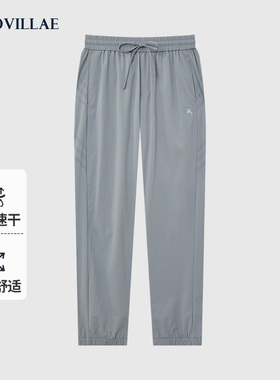 [特价]polovillae保罗男士夏季松紧休闲运动裤薄款速干裤AMPH583