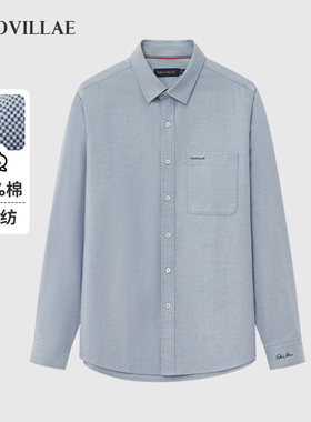 polovillae保罗男经典男士全棉纯色长袖衬衫牛津纺工作装ADPF151