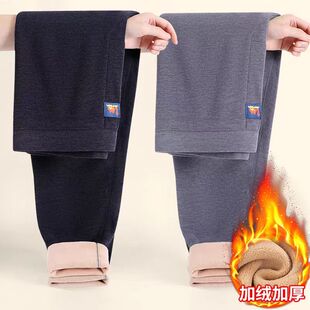 男士保暖裤秋冬季加绒加厚自发热驼绒打底裤高腰男生防寒加厚秋裤