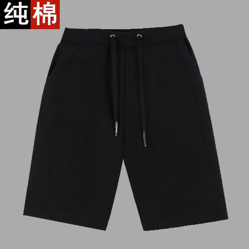 夏季纯棉短裤男休闲五分裤松紧