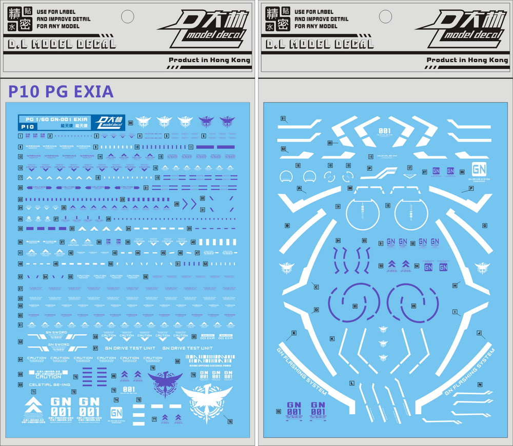 大林水貼 PG 1/60 能天使獨角獸報喪女妖 00R 紅異端嫣紅強襲空霸在類目 模玩/動漫/周邊/cos/桌遊, 模型製作工具/輔料耗材中 - 來自Buy2taobao.com提供專業的淘寶代購服務
