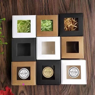 纯色包装 盒西点礼物pvc透明手工皂香皂小纸盒牛皮纸盒饰品盒定制