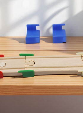 小火车轨道固定器卡扣桥轨连接件木质轨道车玩具接头扩充拓展配件