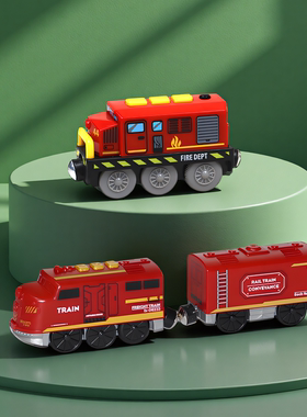 电动火车头兼容木制小轨道米兔积木brio轨道车模型木质儿童玩具男