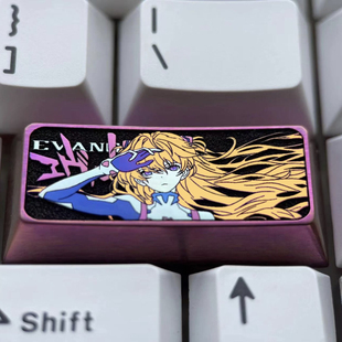 个性 明日香 彩色钛合金键帽 一字回车键 金属键帽阳极工艺 2.25U