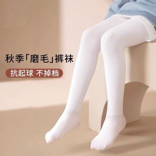 冬加绒胖女孩打底裤儿童加厚一体加绒女童加肥加大码裤袜保暖连裤