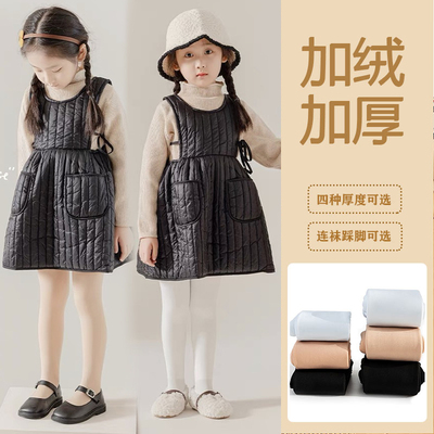 秋冬加厚儿童连裤袜加绒女童打底裤连脚外穿黑色小学生舞蹈袜白色